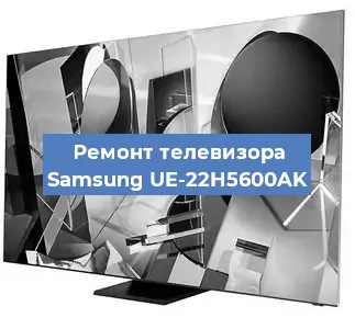 Замена светодиодной подсветки на телевизоре Samsung UE-22H5600AK в Ижевске